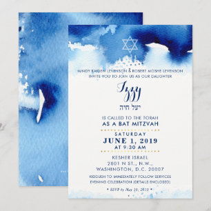 Invitation Aquarelle bleue élégante IZZY d'or de la BARRE