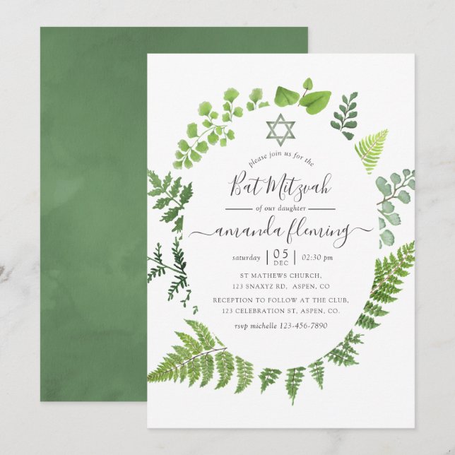 Invitation Aquarelle Bois Bat mitzvah de verdure (Devant / Derrière)