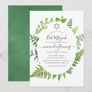 Invitation Aquarelle Bois Bat mitzvah de verdure