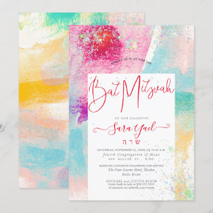 Invitation Aquarelle brossée Parties scintillant holographiqu