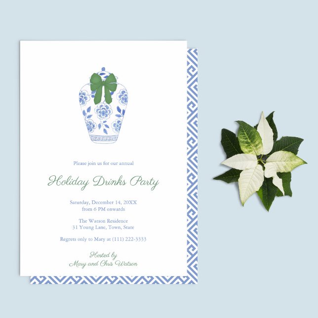 Invitation Aquarelle Chinoiserie Chic Smart Christmas Party (Blue And White Ginger Jar With Green bow hand painted watercolor holidays party invitation)