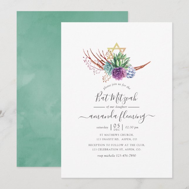 Invitation Aquarelle Desert Succulents Bat mitzvah (Devant / Derrière)