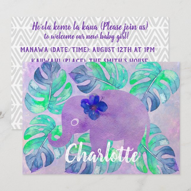 Invitation Aquarelle Elephant Jungle Tropical Monstera Feuill (Devant / Derrière)