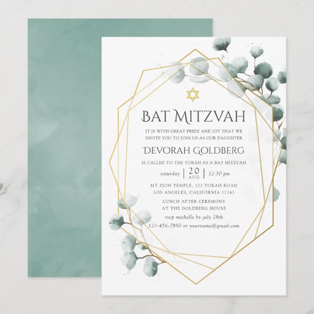 Invitation Aquarelle Eucalyptus Bat mitzvah géométrique (Devant / Derrière)
