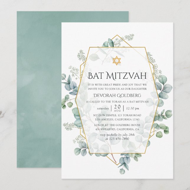 Invitation Aquarelle Eucalyptus Bat mitzvah géométrique (Devant / Derrière)