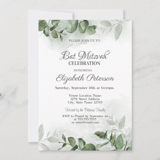 Invitation Aquarelle Eucalyptus Verdure Bar Mitzvah (Devant)