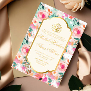 Invitation Aquarelle Floral Or islamique Mariage musulman