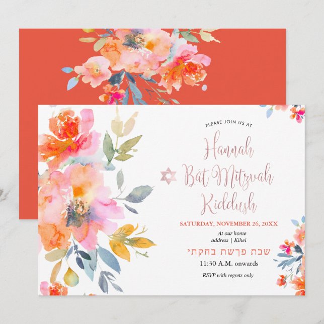 Invitation Aquarelle florale PixDezines Ombre Mitzvah Kiddush (Devant / Derrière)