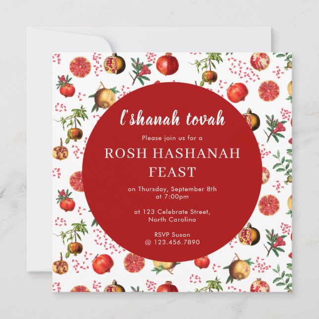 Invitation Aquarelle grenade Motif de fruits Rosh Hashanah (Devant)