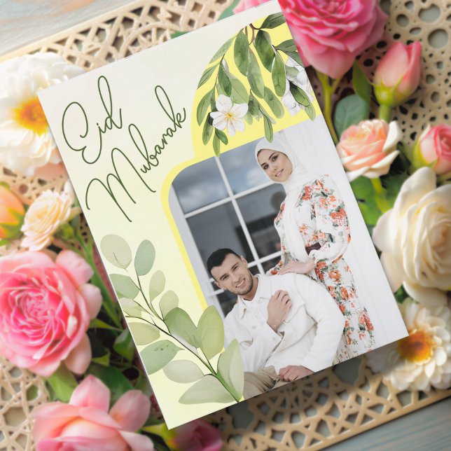 Invitation Aquarelle moderne Floral islamique Aïd Moubarak Ph (Créateur téléchargé)