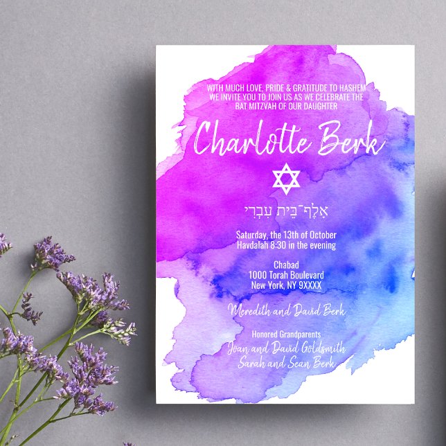 Invitation Aquarelle moderne violet bleu étoile BAT MITZVAH (Créateur téléchargé)