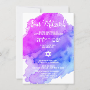 Invitation Aquarelle moderne violet bleu étoile BAT MITZVAH I