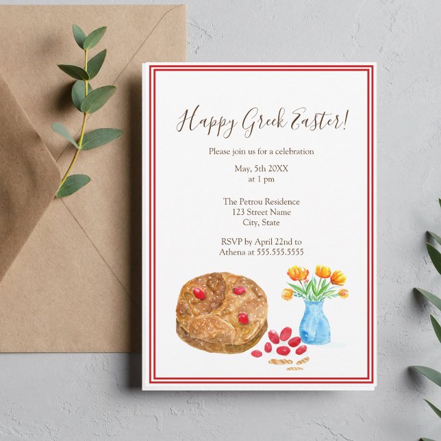 Invitation Aquarelle Pâques grecques joyeuses (Watercolor of traditional greek bread with red eggs as an elegant invitation.)