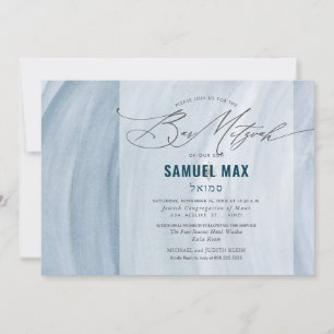 Invitation Aquarelle PixDezines Dusty Blu Waves Bar Mitzvah 