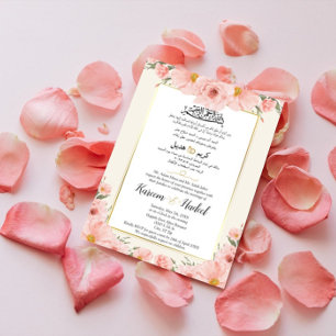 Invitation Aquarelle rose arabe anglais musulman