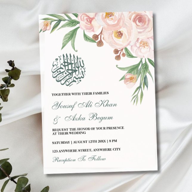 Invitation Aquarelle rose bouquet floral Mariage musulman (Créateur téléchargé)