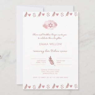 Invitation Aquarelle rose étoile de David Baby Naming