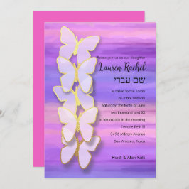 Invitation Aquarelle rose violet bat mitzvah papillon