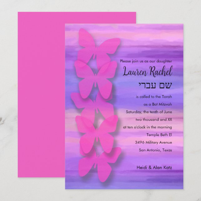 Invitation Aquarelle rose violet bat mitzvah papillon (Devant / Derrière)