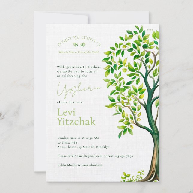 Invitation Aquarelle sophistiquée Upsherin Upshernish (Devant)