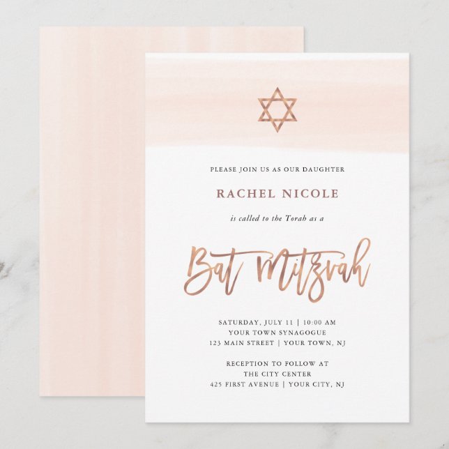 Invitation Aquarelle transparente | Bat mitzvah or Rose Faux (Devant / Derrière)