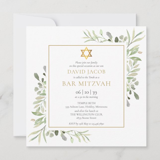 Invitation Aquarelle Verdure Bar Mitzvah Bat mitzvah (Devant)