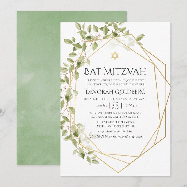 Invitation Aquarelle verte Bat mitzvah géométrique (Devant / Derrière)