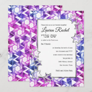 Invitation Aquarelle violette bat mitzvah Silver Star Damask