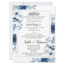 Arabe Anglais Bleu Bleu