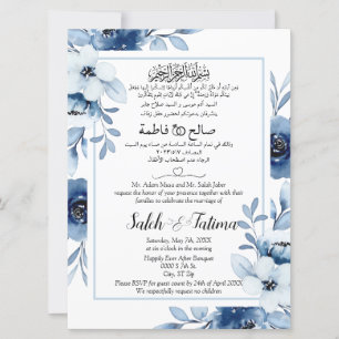 Invitation Arabe Anglais Bleu Bleu