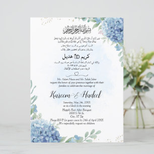 Invitation Arabe Anglais Bleu clair Floral Musulman