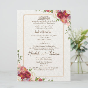 Invitation Arabe musulman Anglais Rouge Rose