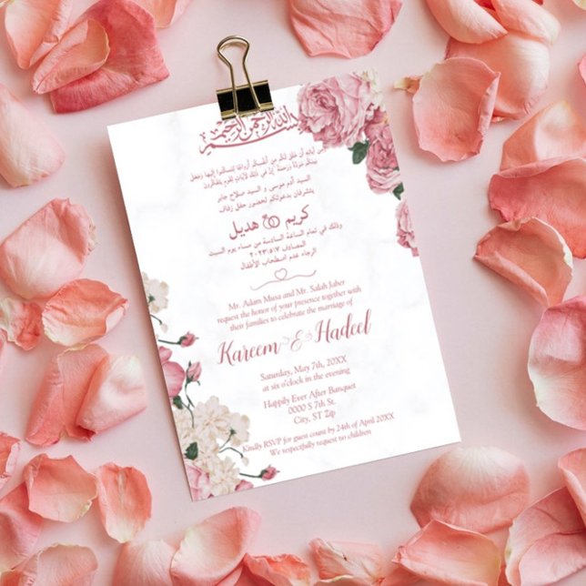 Invitation Arabe rose et blanc Anglais Formel musulman (Créateur téléchargé)