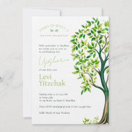 Invitation Arbre aquarelle sophistiqué Upsherin Upshernish
