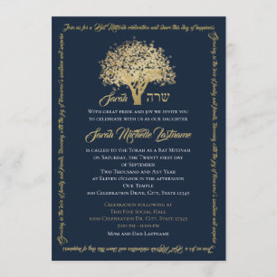 Invitation Arbre Bat mitzvah Golden Star de David