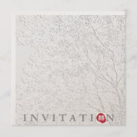 Arbre de Vie/Double Bonheur Oriental Mariage