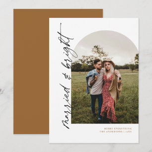 Invitation Arch moderne marié et brillant vacances marié