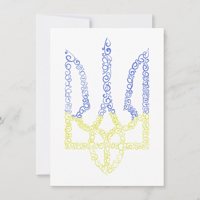 Invitation Armoiries de l'Ukraine trident motif de la spirale (Devant)