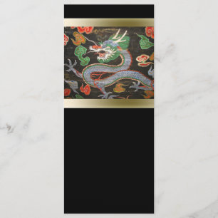 Invitation Art coloré lumineux asiatique de dragon de  