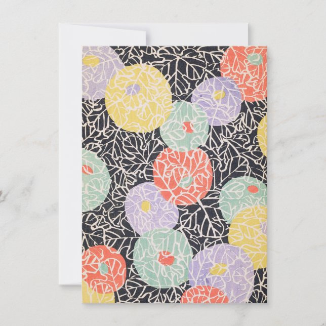 Invitation Art japonais vintage (Devant)