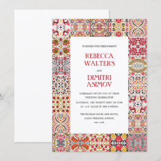 Invitation Art populaire russe Khokhloma Mariage frontalier