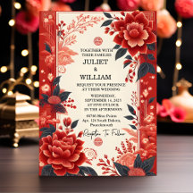 Asiatique Moderne Floral Chinois Bilingue Mariage
