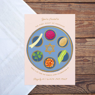 Invitation Assiette de Seder de Pessa'h Joyeux dîner de Pâque