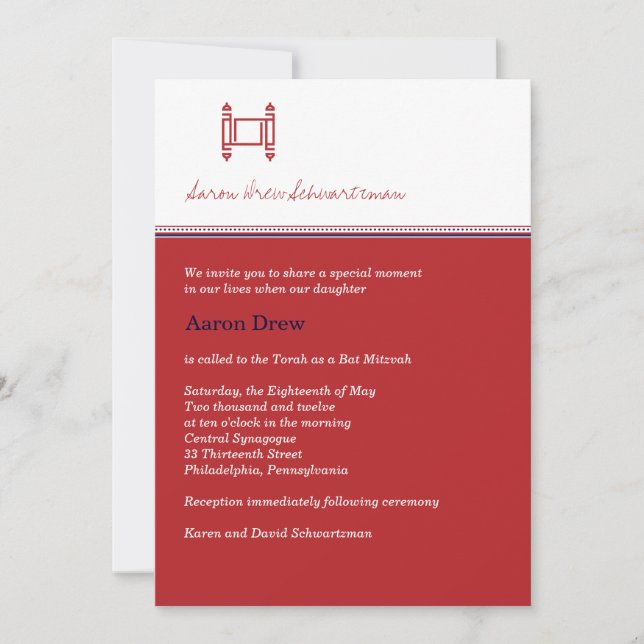 Invitation au bar ou au Bat mitzvah Torah Crimson (Devant)