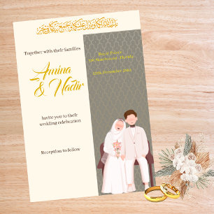 Invitation au mariage islamique doré beige
