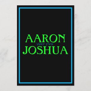 Invitation au néon bleu simple