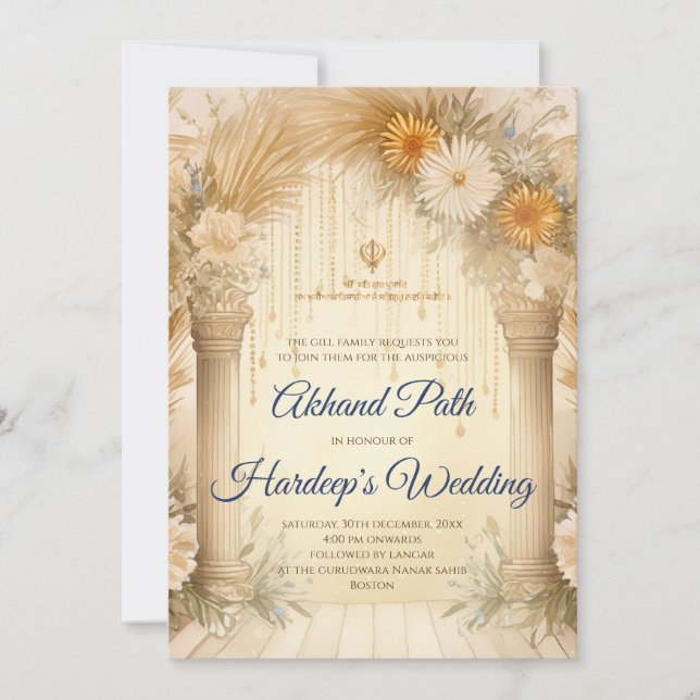 Invitation au Paath numérique Akhand Paath Sahib (Devant)