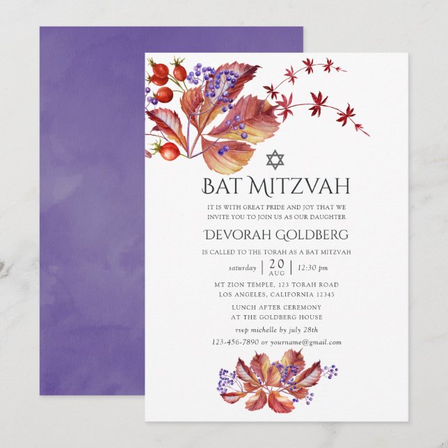Invitation Automne - Automne Aquarelle Feuille Bat mitzvah (Devant / Derrière)
