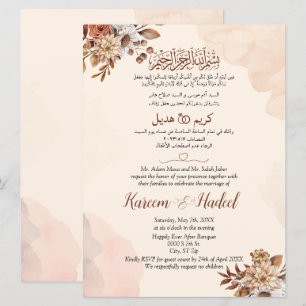 Invitation Automne automne arabe anglais moderne
