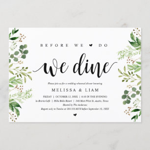 Invitation Avant de le faire, nous dînons, verdure, dîner de